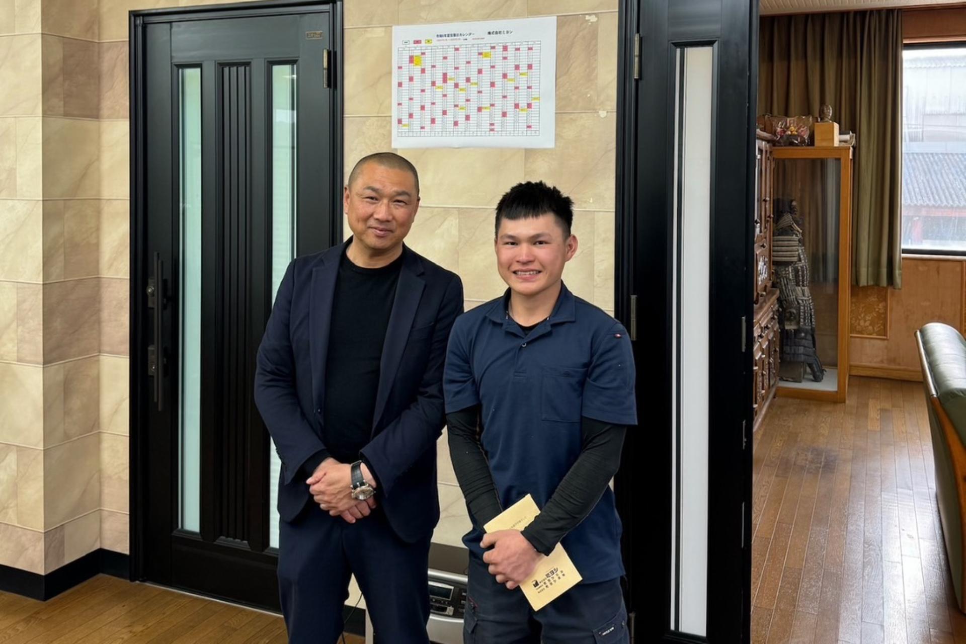 これからの展望・挑戦